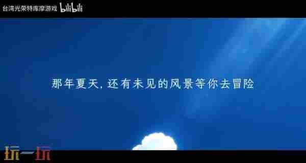 如何评价游戏莱莎的炼金工房~常暗女王与秘密藏身处~?