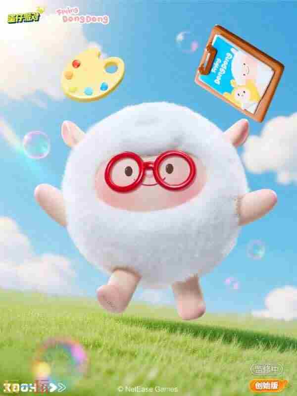 <a href=/news/yjxw/23567.html target=_blank class=infotextkey>蛋仔派对</a>“神奇艾比”暑期大型资料片上线