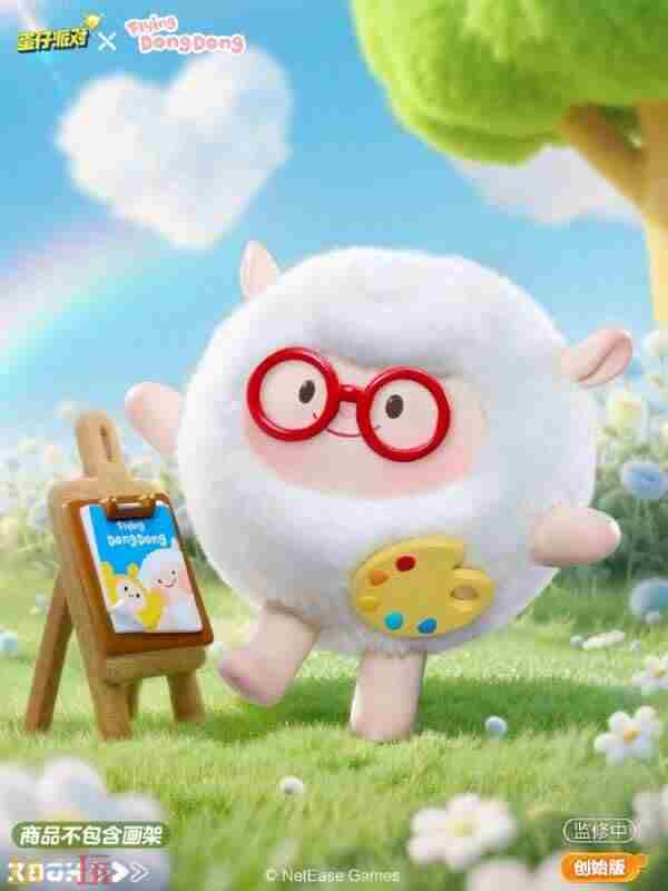 <a href=/news/yjxw/23567.html target=_blank class=infotextkey>蛋仔派对</a>“神奇艾比”暑期大型资料片上线
