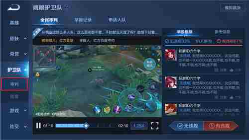 7月17<a href=/news/yjxw/18024.html target=_blank class=infotextkey>日版</a>本更新公告 无帅点将是何生肖