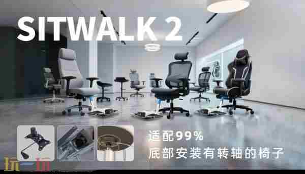“2025京西电竞节”精彩新呈现!这个夏天一起嗨玩石景山——