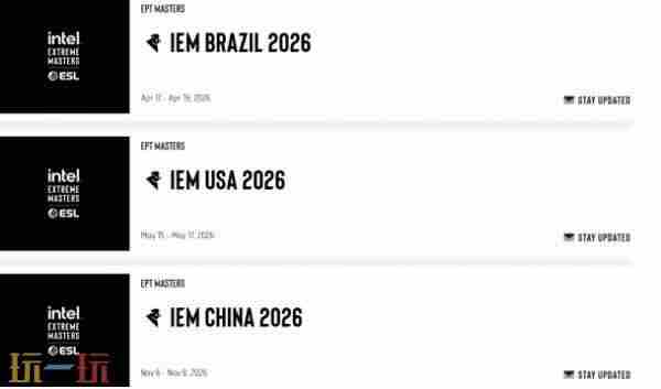 ESL公布2025赛事计划 esi全国大学最新排名
