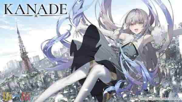 悬疑<a href=/news/26078.html target=_blank class=infotextkey>视觉小说</a>游戏神奈迷宫(Kanna
