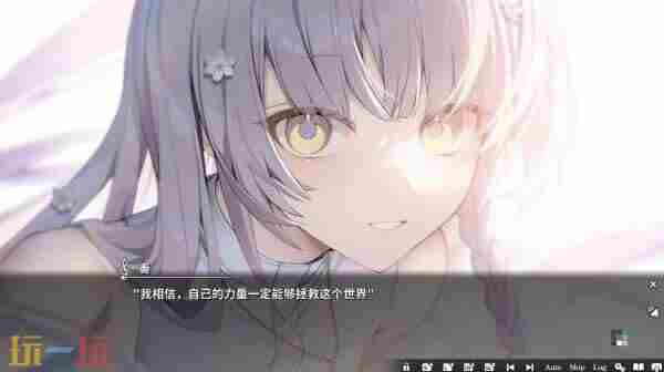 悬疑<a href=/news/26078.html target=_blank class=infotextkey>视觉小说</a>游戏神奈迷宫(Kanna