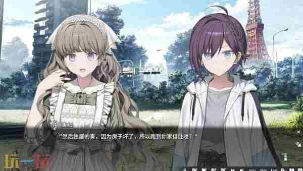 悬疑<a href=/news/26078.html target=_blank class=infotextkey>视觉小说</a>游戏神奈迷宫(Kanna