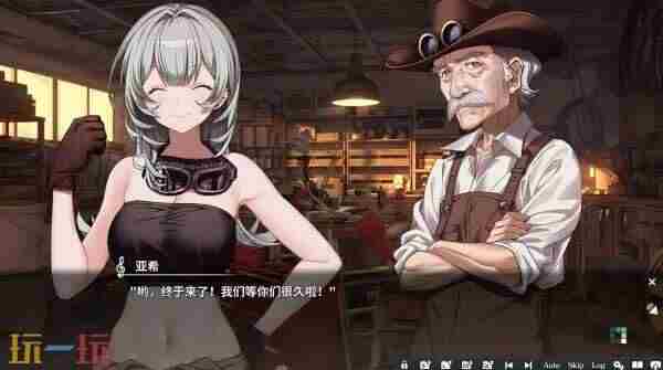悬疑<a href=/news/26078.html target=_blank class=infotextkey>视觉小说</a>游戏神奈迷宫(Kanna