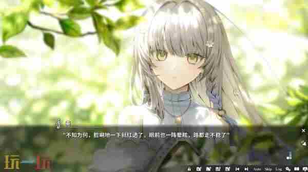 悬疑<a href=/news/26078.html target=_blank class=infotextkey>视觉小说</a>游戏神奈迷宫(Kanna