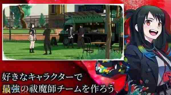 阿冰手游精选个人动态 驱魔少女夏洛特安卓下载