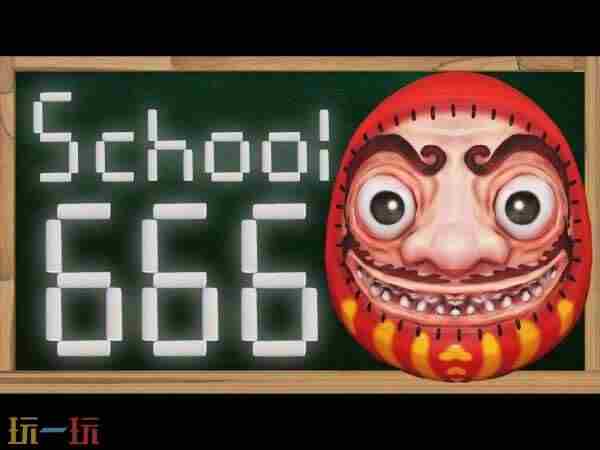学校666boss关 school days游戏<a href=/news/yjxw/12484.html target=_blank class=infotextkey>怎么玩</a>