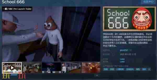 学校666boss关 school days游戏<a href=/news/yjxw/12484.html target=_blank class=infotextkey>怎么玩</a>
