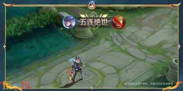 镜星传说破晓神光公布!288点券可获取