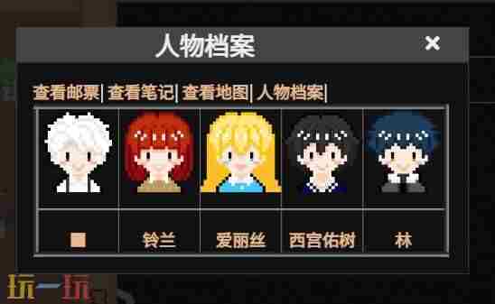 广东省奥纳工程有限公司