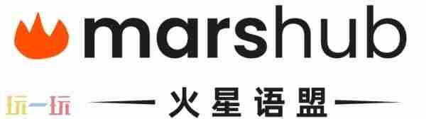 首秀即高光!省广集团参展 星火互娱网络科技有限公司