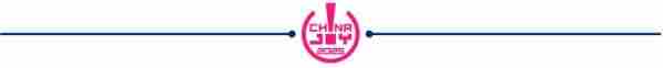 2025 <a href=/news/yjxw/26775.html target=_blank class=infotextkey>中国国际数码互动娱乐展览</a>