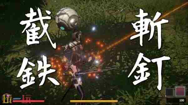 <a href=/news/yjxw/26791.html target=_blank class=infotextkey>多款新游发布</a> anotherhunt游戏