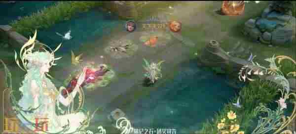 貂蝉新皮肤馥梦繁花官宣!艺术无界