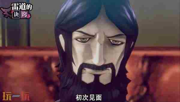 不朽名作高清重制 怪兽特别攻击队MAT