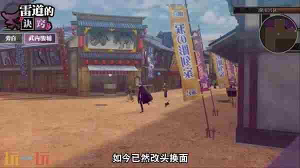 不朽名作高清重制 怪兽特别攻击队MAT