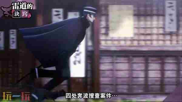 不朽名作高清重制 怪兽特别攻击队MAT