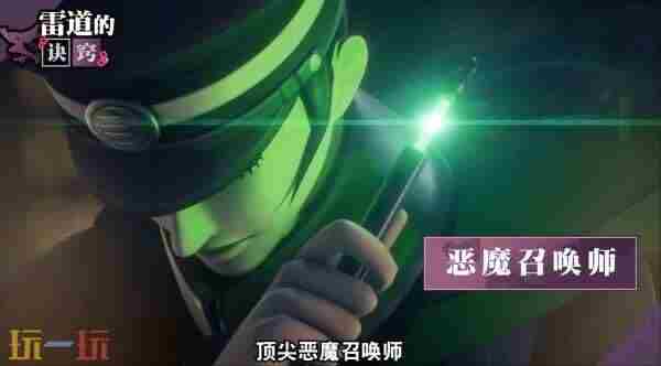 不朽名作高清重制 怪兽特别攻击队MAT