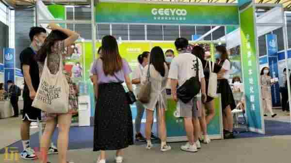 TransPerfect携游戏全球化新方案亮相2025