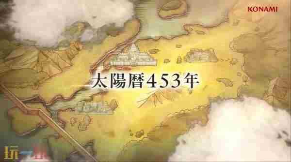 手游幻想水浒传 新水浒q传<a href=/news/yjxw/17612.html target=_blank class=infotextkey>官网</a>