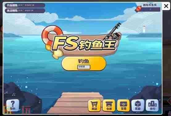 完美初夏攒签行动 <a href=/news/rjzx/26887.html target=_blank class=infotextkey>街头篮球最新活动</a>