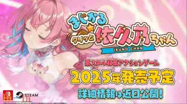 春节次日是哪天?2025年春节后是1月30日