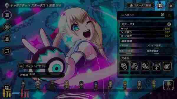 TIRBE tetris官方安卓版