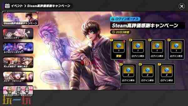 TIRBE tetris官方安卓版