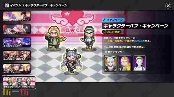 TIRBE tetris官方安卓版
