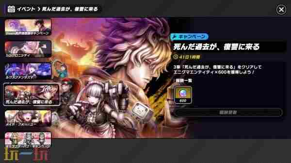 TIRBE tetris官方安卓版