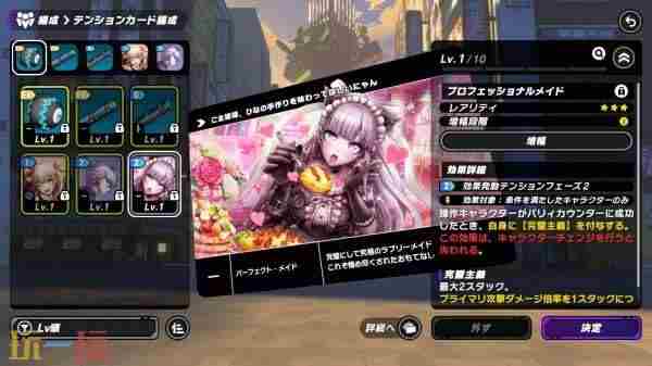 TIRBE tetris官方安卓版