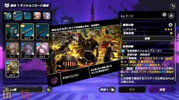 TIRBE tetris官方安卓版