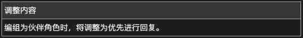 TIRBE tetris官方安卓版