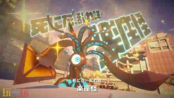 TIRBE tetris官方安卓版