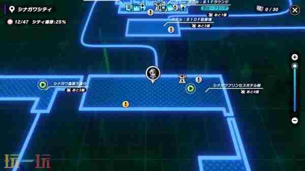 TIRBE tetris官方安卓版