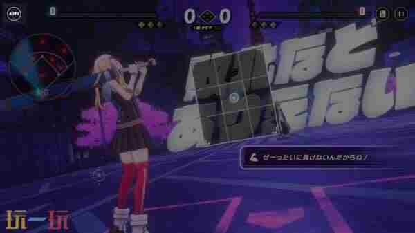 TIRBE tetris官方安卓版