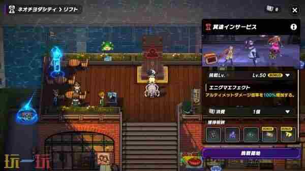TIRBE tetris官方安卓版