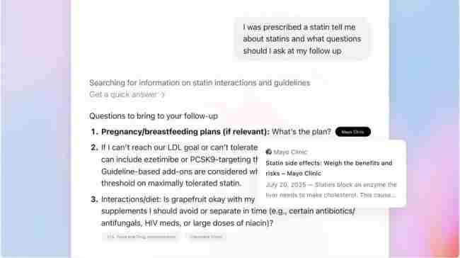 GPT 问gpt不聪明的人怎么办