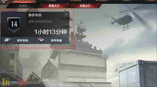 <a href=/news/rjzx/26031.html target=_blank class=infotextkey>穿越火线高清竞技大区</a> 穿越火线<a href=/news/yjxw/17612.html target=_blank class=infotextkey>官网</a>更新公告