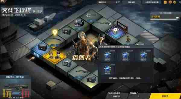 <a href=/news/rjzx/26031.html target=_blank class=infotextkey>穿越火线高清竞技大区</a> 穿越火线<a href=/news/yjxw/17612.html target=_blank class=infotextkey>官网</a>更新公告
