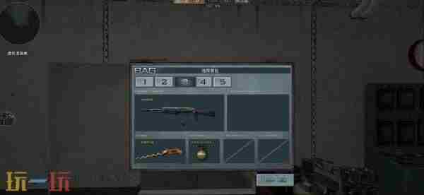 <a href=/news/rjzx/26031.html target=_blank class=infotextkey>穿越火线高清竞技大区</a> 穿越火线<a href=/news/yjxw/17612.html target=_blank class=infotextkey>官网</a>更新公告