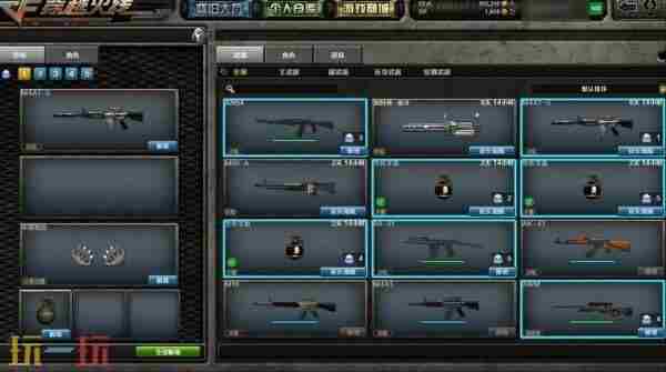 <a href=/news/rjzx/26031.html target=_blank class=infotextkey>穿越火线高清竞技大区</a> 穿越火线<a href=/news/yjxw/17612.html target=_blank class=infotextkey>官网</a>更新公告