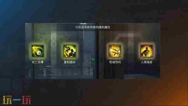 <a href=/news/rjzx/26031.html target=_blank class=infotextkey>穿越火线高清竞技大区</a> 穿越火线<a href=/news/yjxw/17612.html target=_blank class=infotextkey>官网</a>更新公告