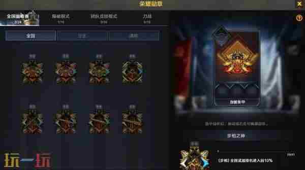 <a href=/news/rjzx/26031.html target=_blank class=infotextkey>穿越火线高清竞技大区</a> 穿越火线<a href=/news/yjxw/17612.html target=_blank class=infotextkey>官网</a>更新公告