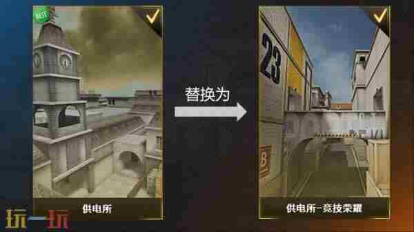 <a href=/news/rjzx/26031.html target=_blank class=infotextkey>穿越火线高清竞技大区</a> 穿越火线<a href=/news/yjxw/17612.html target=_blank class=infotextkey>官网</a>更新公告