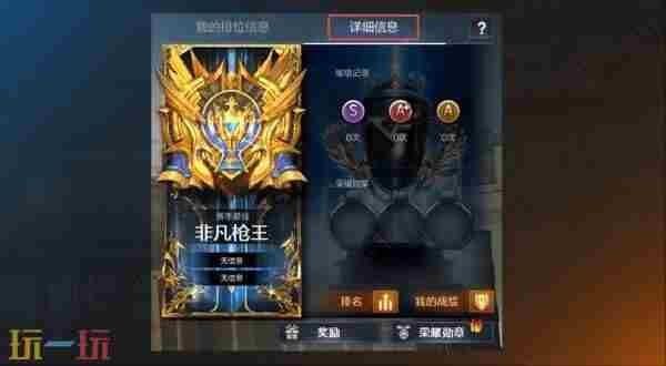 <a href=/news/rjzx/26031.html target=_blank class=infotextkey>穿越火线高清竞技大区</a> 穿越火线<a href=/news/yjxw/17612.html target=_blank class=infotextkey>官网</a>更新公告