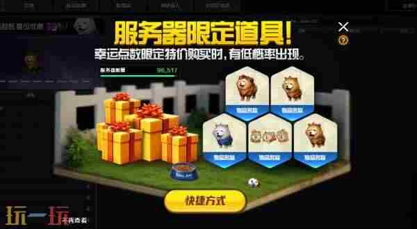 <a href=/news/rjzx/26031.html target=_blank class=infotextkey>穿越火线高清竞技大区</a> 穿越火线<a href=/news/yjxw/17612.html target=_blank class=infotextkey>官网</a>更新公告