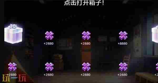 <a href=/news/rjzx/26031.html target=_blank class=infotextkey>穿越火线高清竞技大区</a> 穿越火线<a href=/news/yjxw/17612.html target=_blank class=infotextkey>官网</a>更新公告